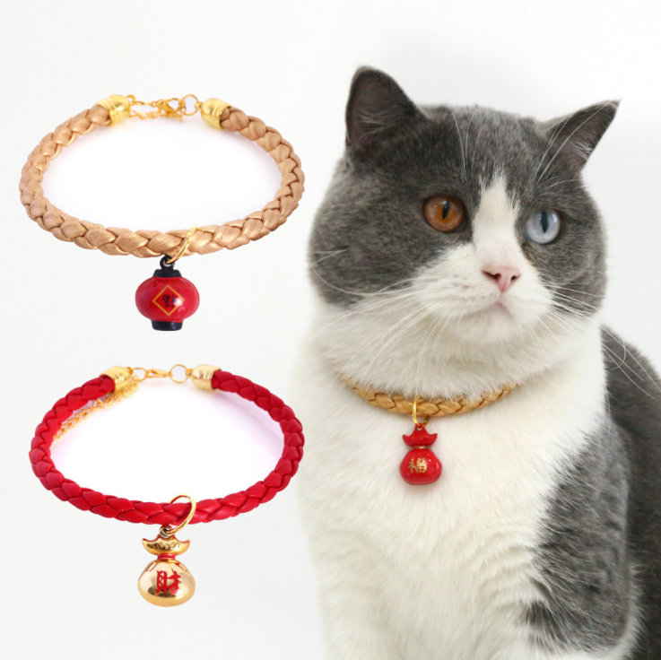 Spring Festival Pet Pu Leather Rope Adjustable Collar Cat Dog